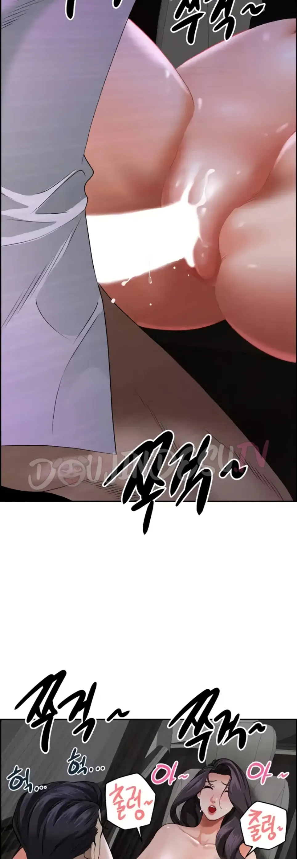 image-komik-protector-milf-guard-chapter-09-4/58