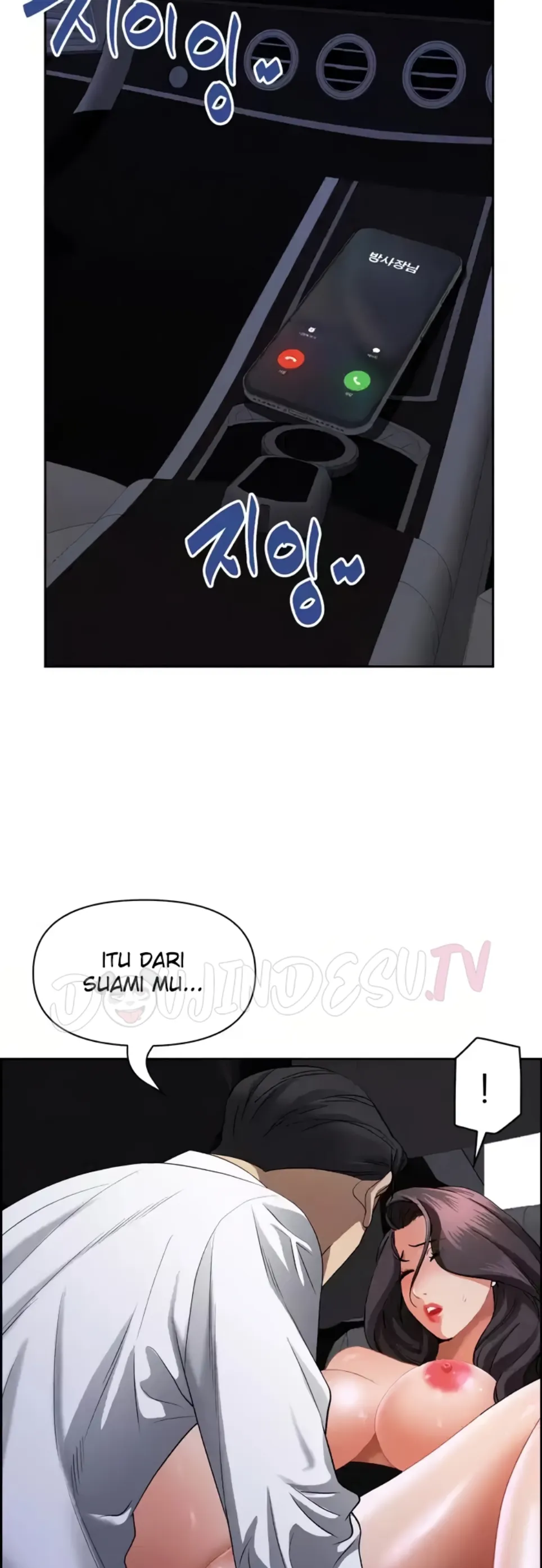 image-komik-protector-milf-guard-chapter-09-7/58