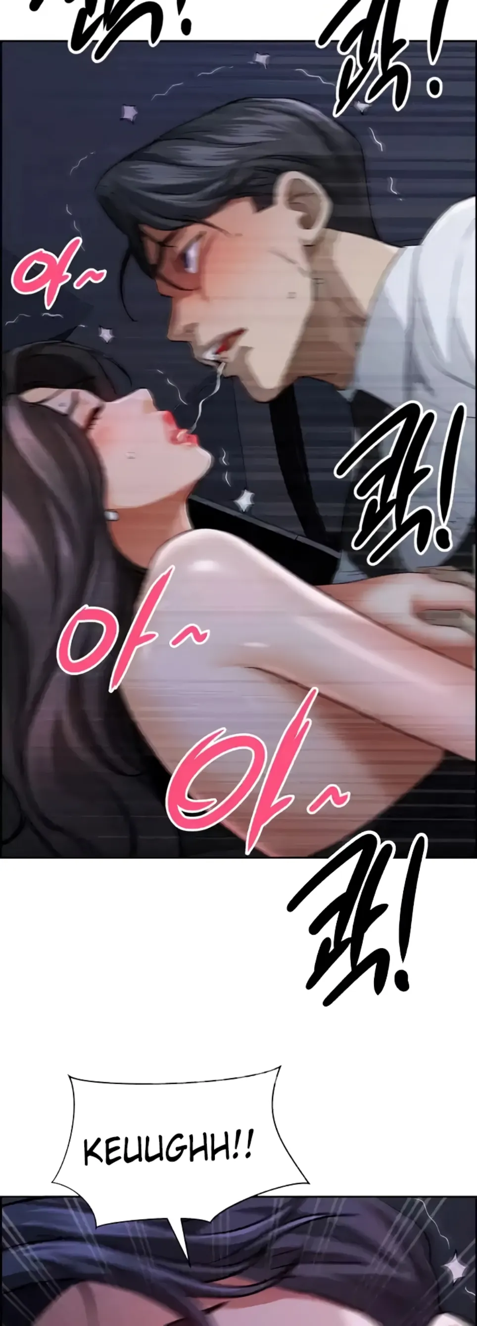 image-komik-protector-milf-guard-chapter-09-33/58