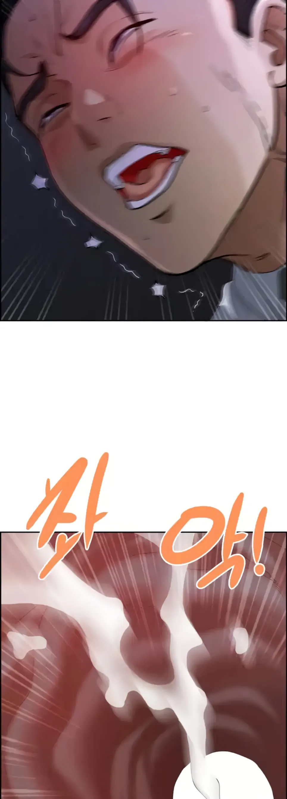 image-komik-protector-milf-guard-chapter-09-34/58