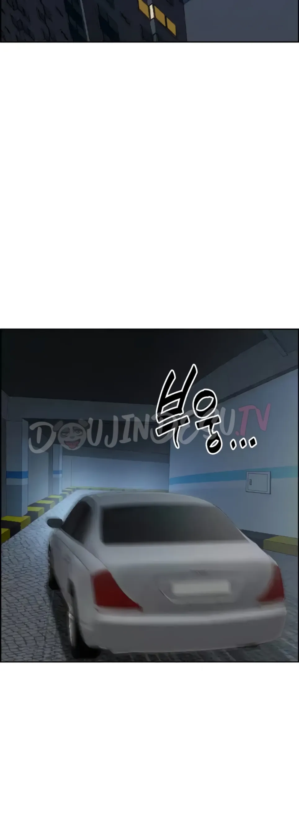 image-komik-protector-milf-guard-chapter-09-37/58