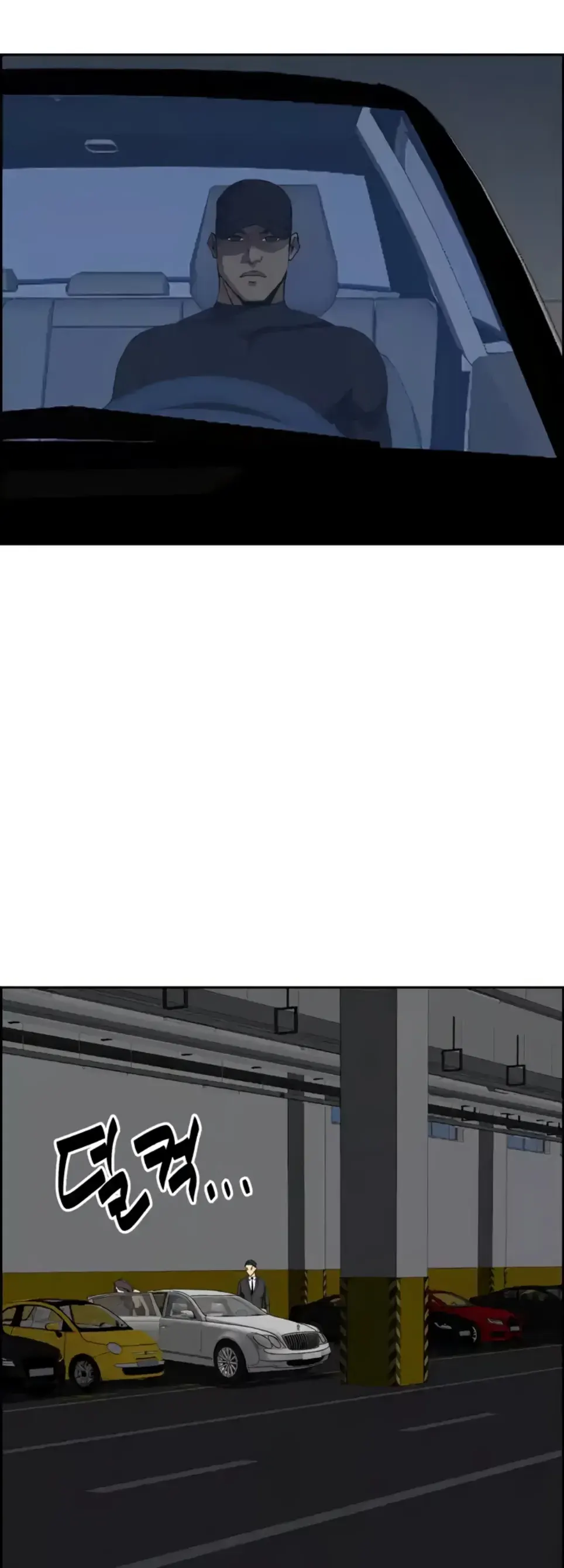 image-komik-protector-milf-guard-chapter-09-38/58