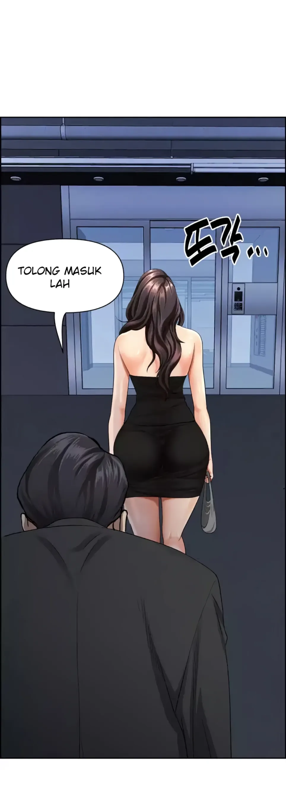 image-komik-protector-milf-guard-chapter-09-40/58