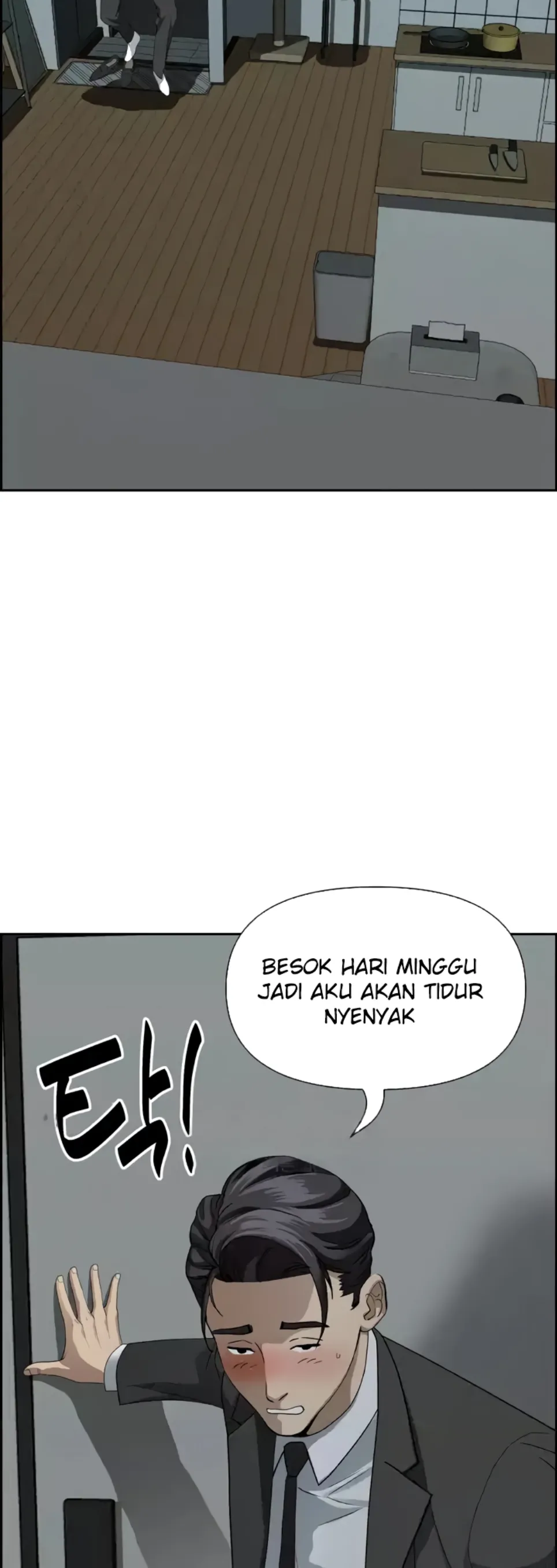 image-komik-protector-milf-guard-chapter-09-53/58