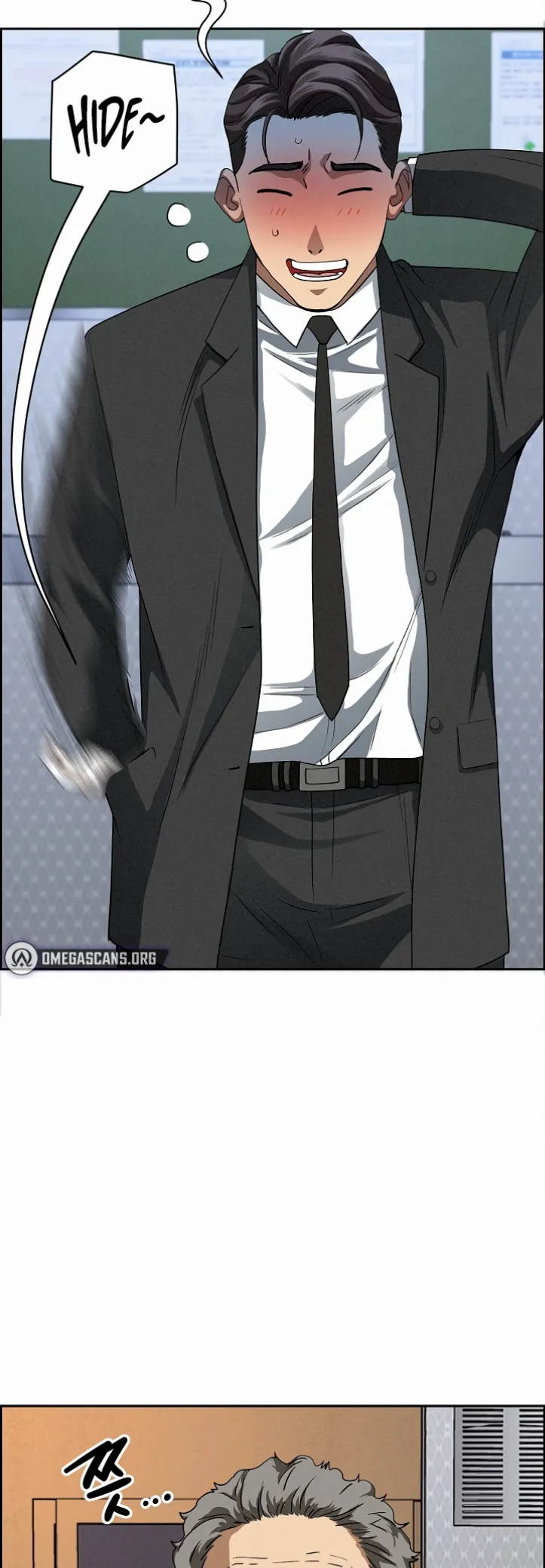 image-komik-protector-milf-guard-chapter-10-11/58