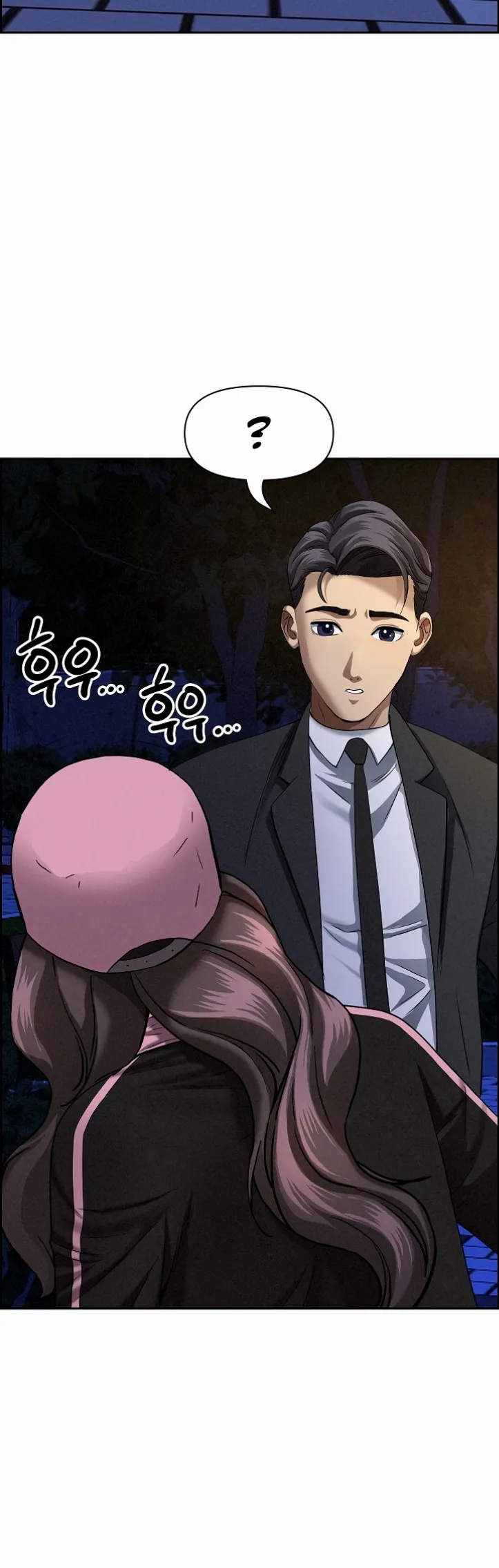 image-komik-protector-milf-guard-chapter-10-31/58