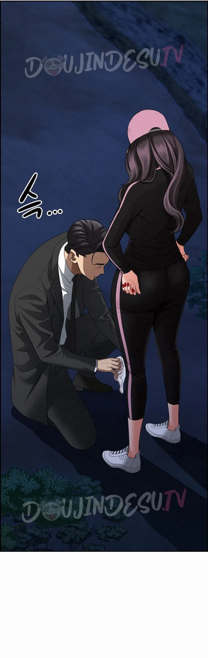 image-komik-protector-milf-guard-chapter-10-40/58