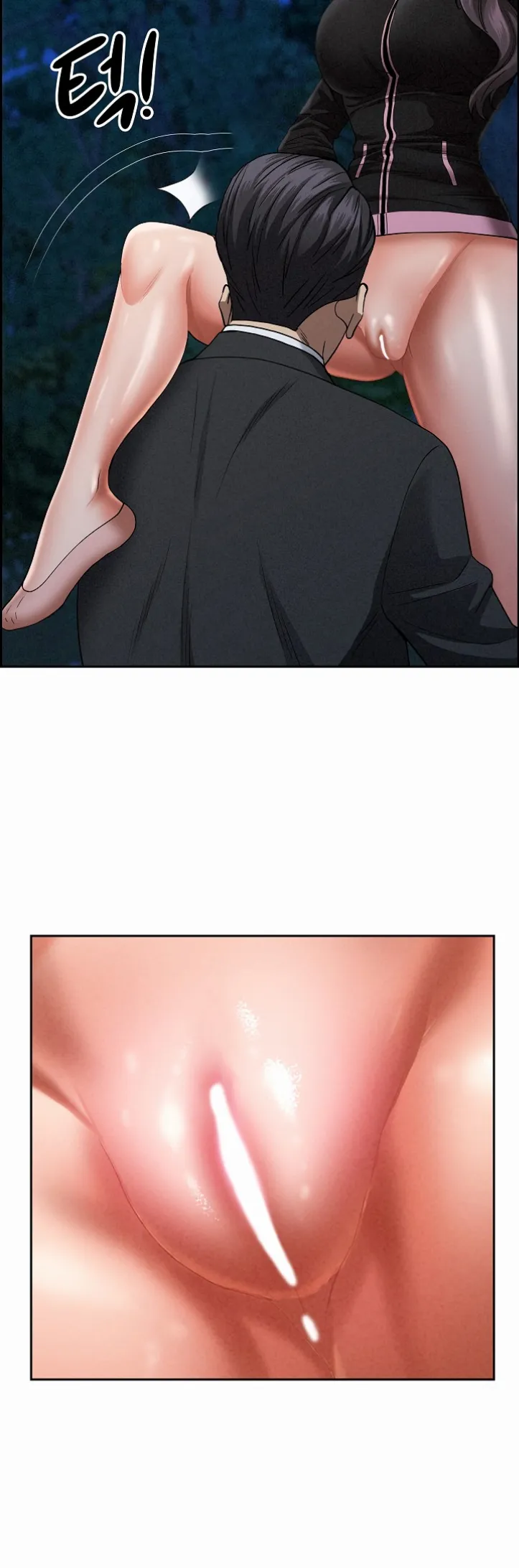 image-komik-protector-milf-guard-chapter-10-51/58