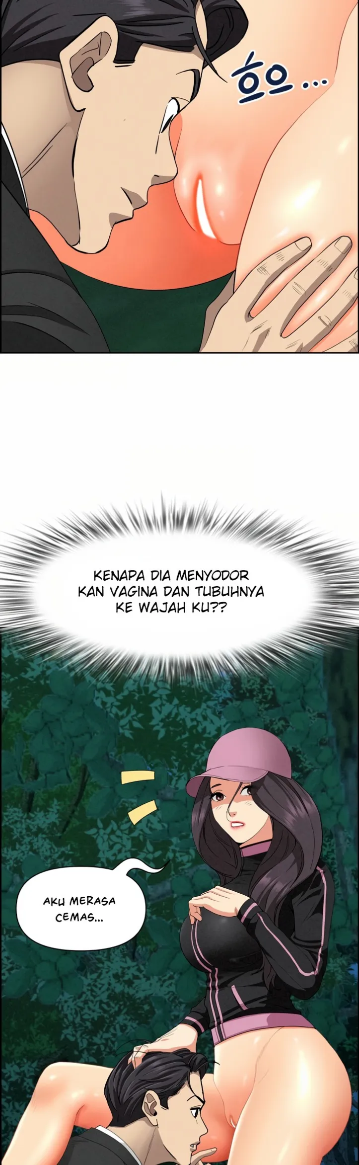 image-komik-protector-milf-guard-chapter-11-8/58