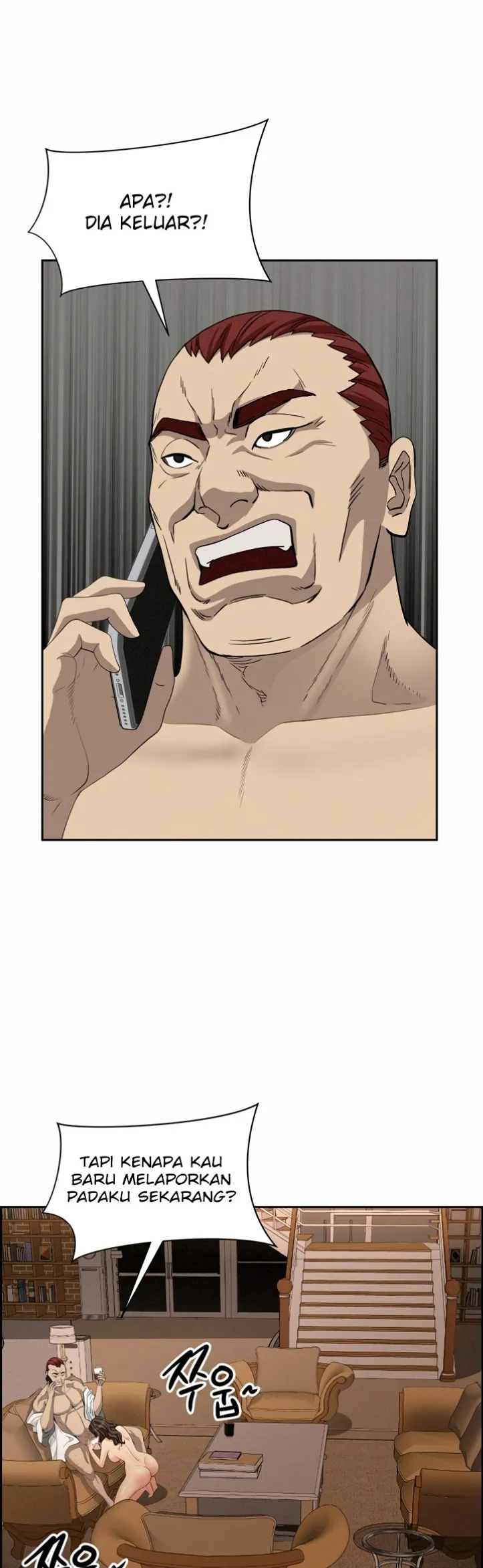 image-komik-protector-milf-guard-chapter-11-26/58