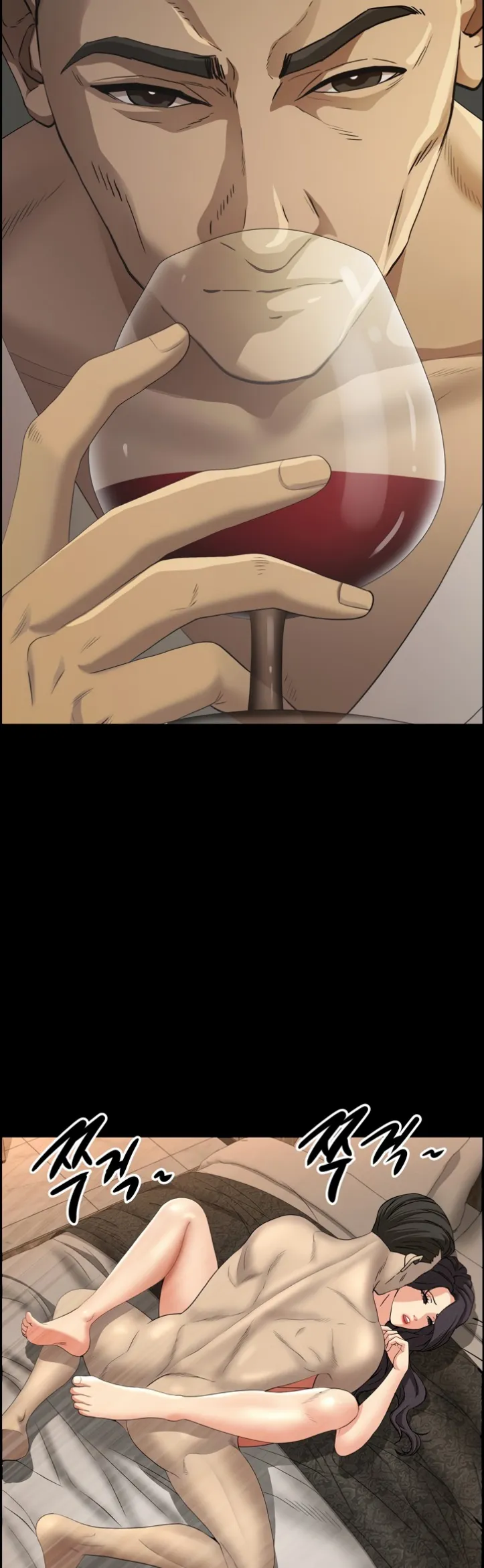 image-komik-protector-milf-guard-chapter-11-39/58