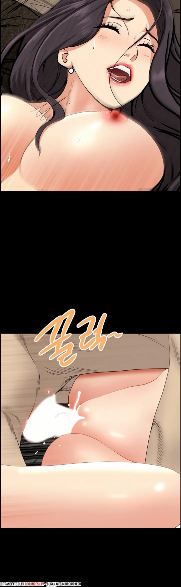 image-komik-protector-milf-guard-chapter-11-41/58