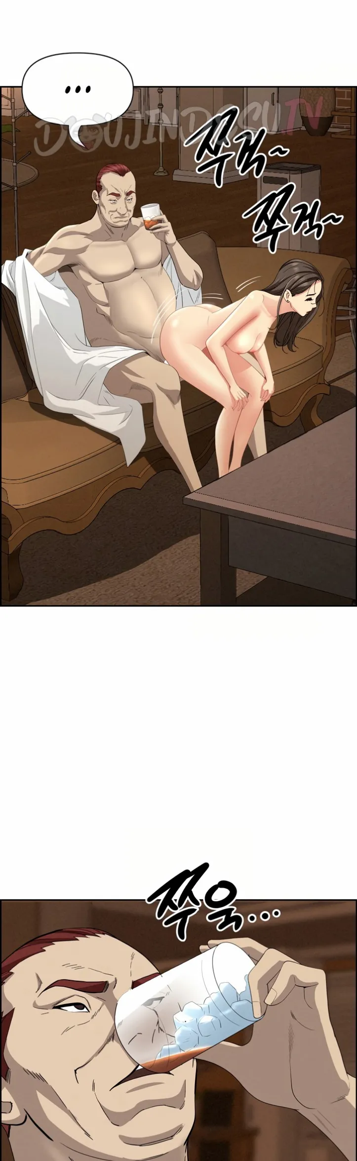 image-komik-protector-milf-guard-chapter-11-43/58