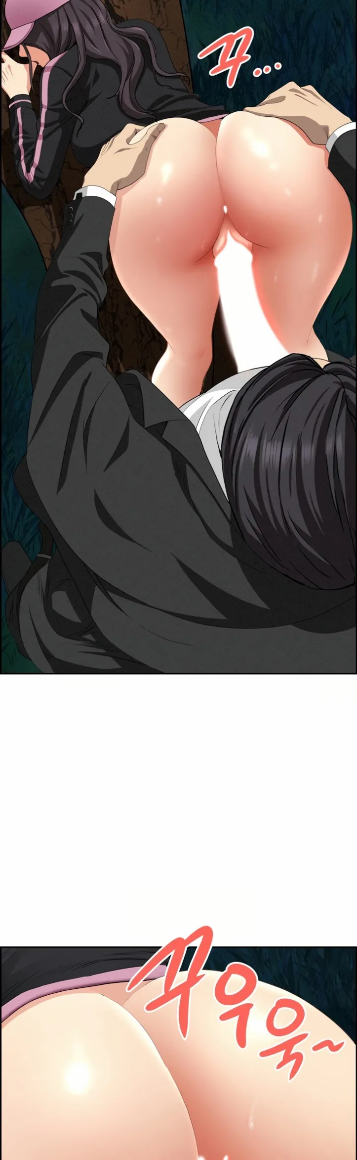 image-komik-protector-milf-guard-chapter-11-45/58