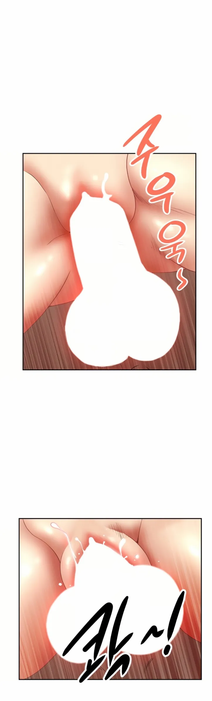 image-komik-protector-milf-guard-chapter-11-48/58