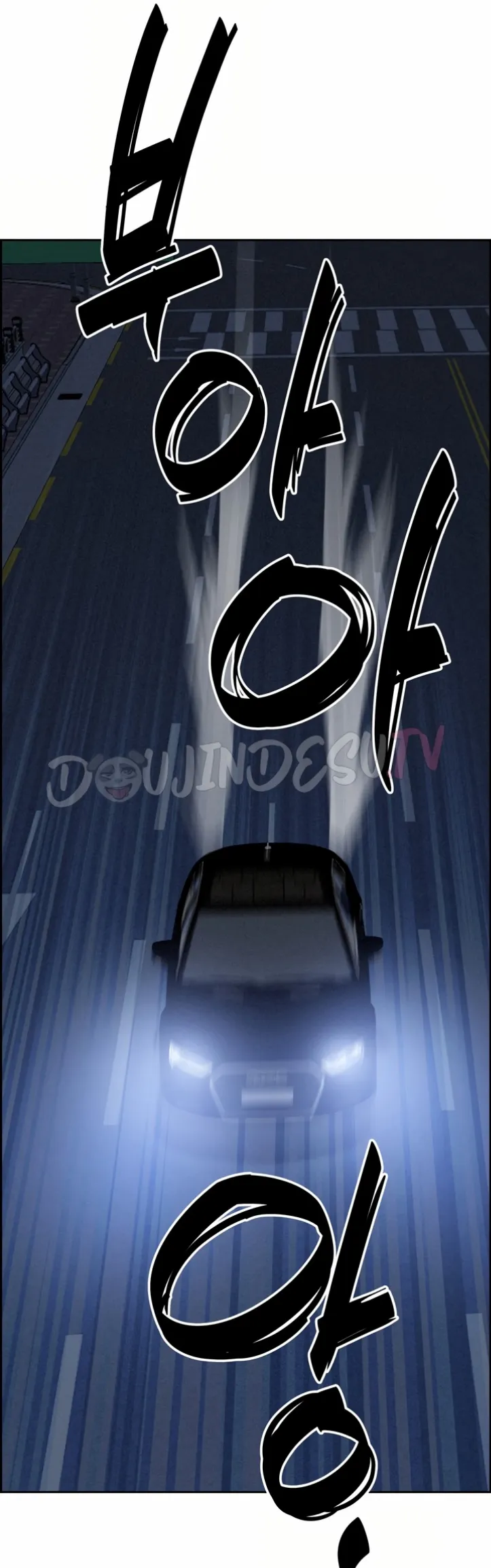 image-komik-protector-milf-guard-chapter-13-6/64