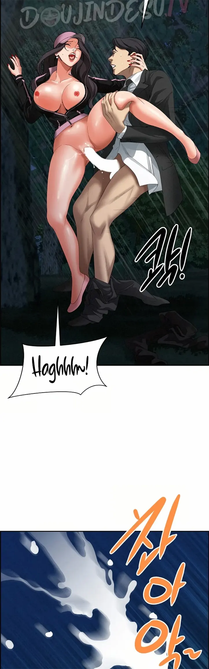 image-komik-protector-milf-guard-chapter-13-9/64