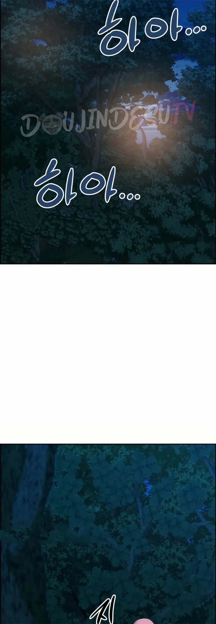 image-komik-protector-milf-guard-chapter-13-19/64