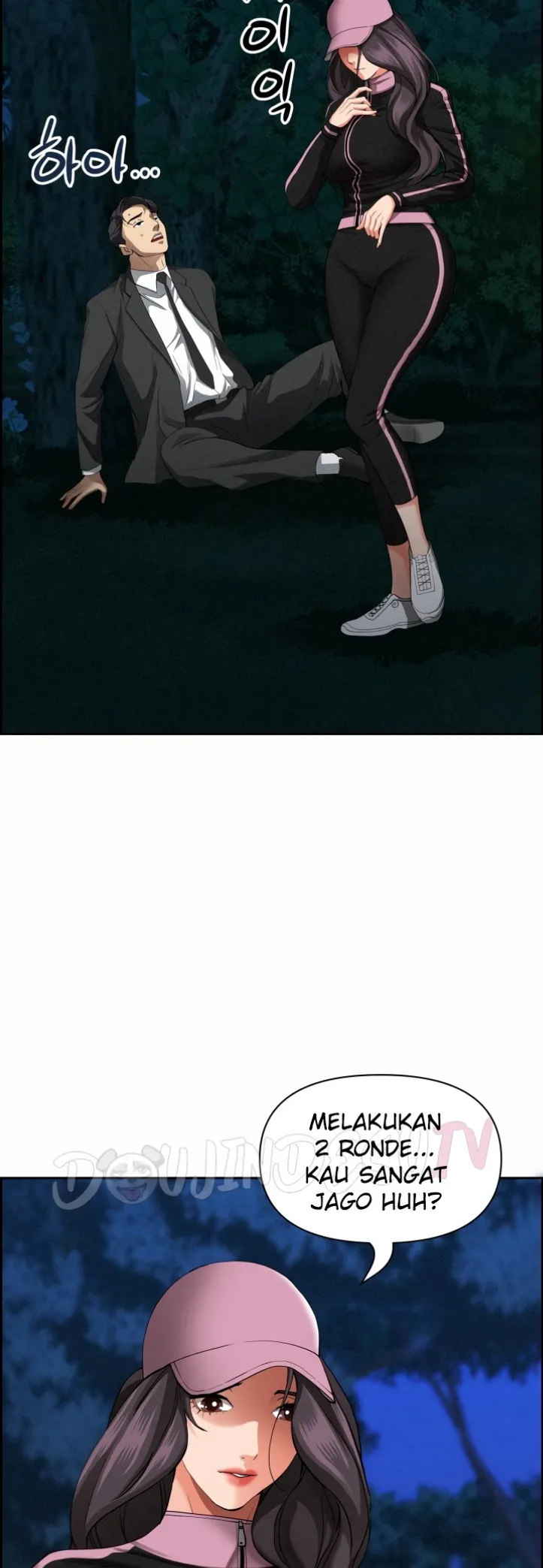 image-komik-protector-milf-guard-chapter-13-20/64