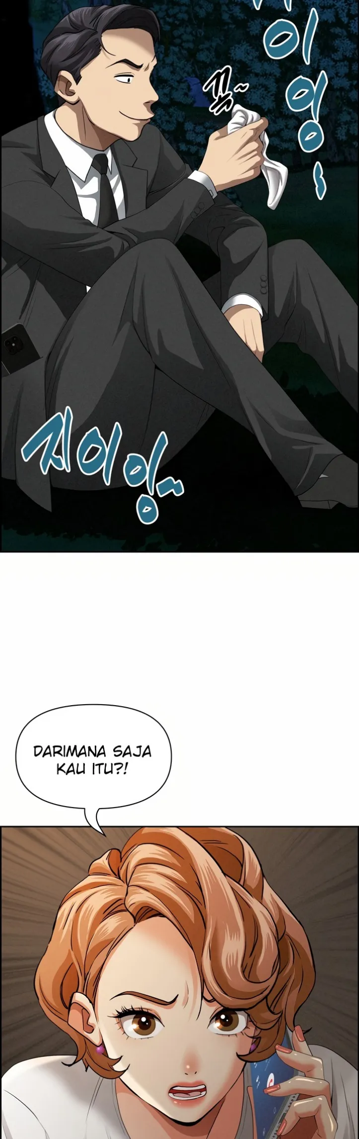 image-komik-protector-milf-guard-chapter-13-33/64