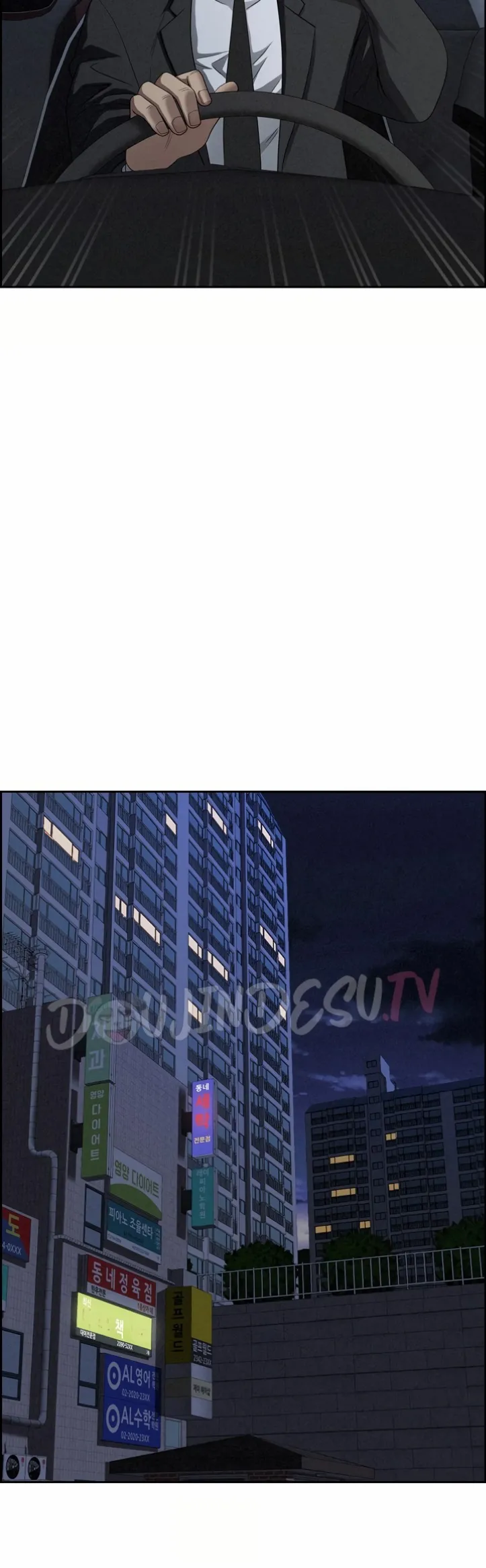 image-komik-protector-milf-guard-chapter-13-37/64