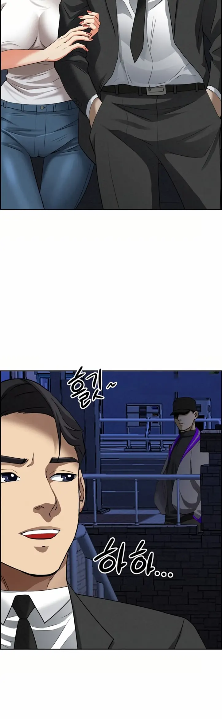 image-komik-protector-milf-guard-chapter-13-59/64