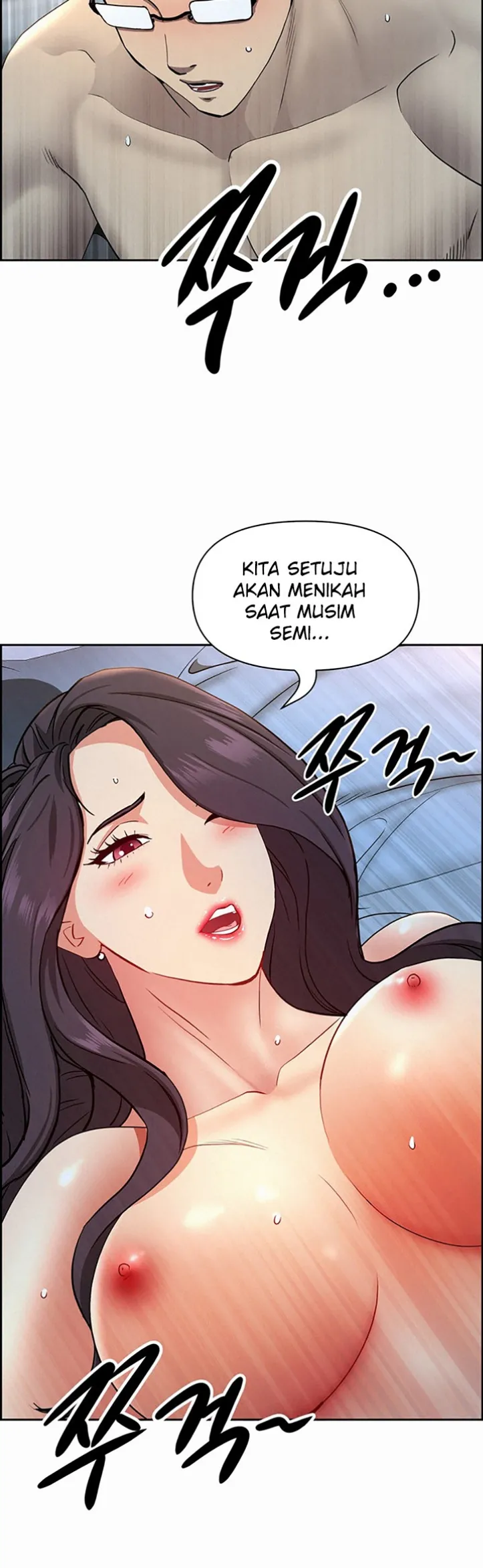 image-komik-protector-milf-guard-chapter-14-5/52