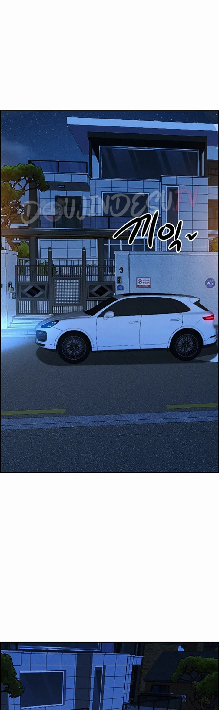 image-komik-protector-milf-guard-chapter-14-18/52