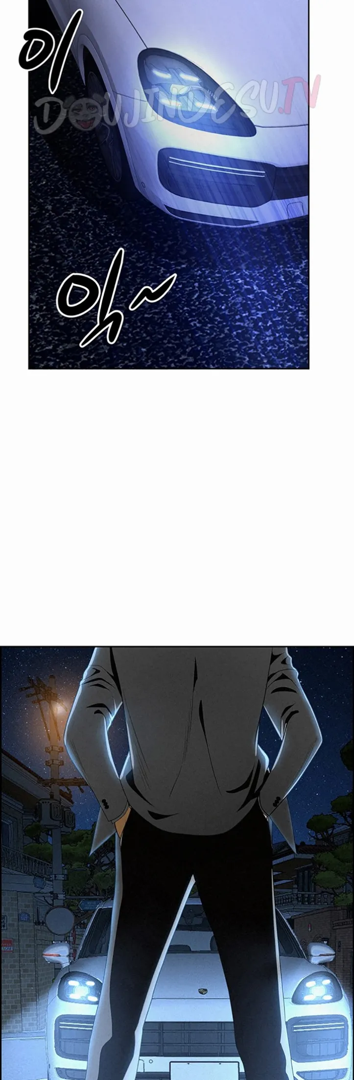 image-komik-protector-milf-guard-chapter-14-23/52