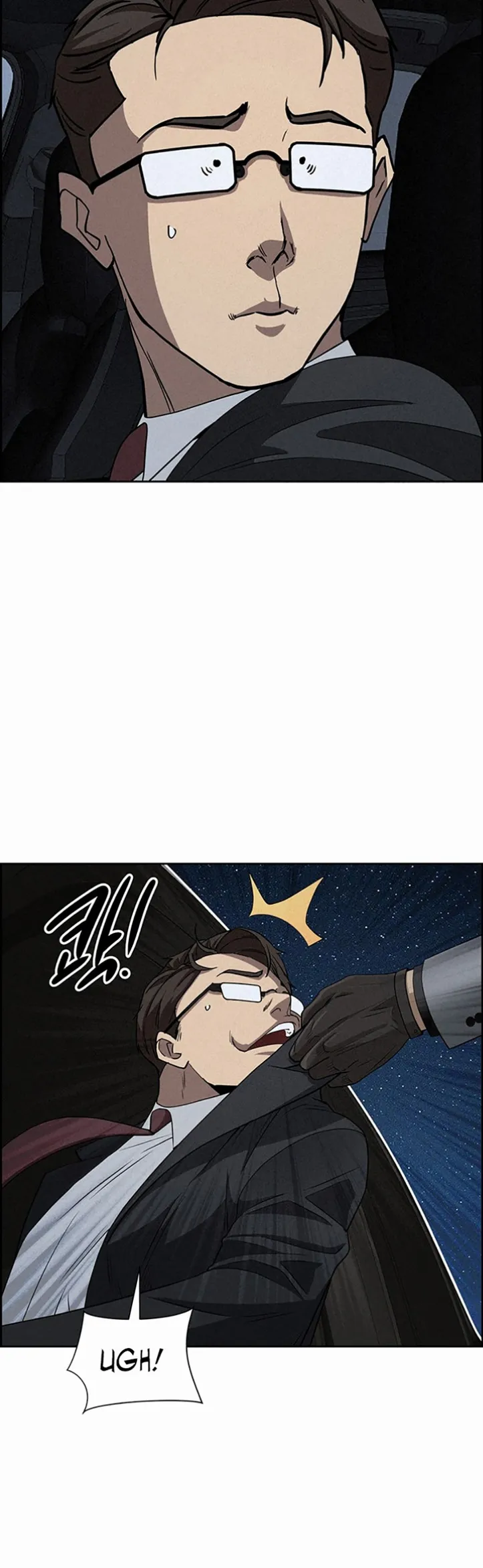 image-komik-protector-milf-guard-chapter-14-29/52