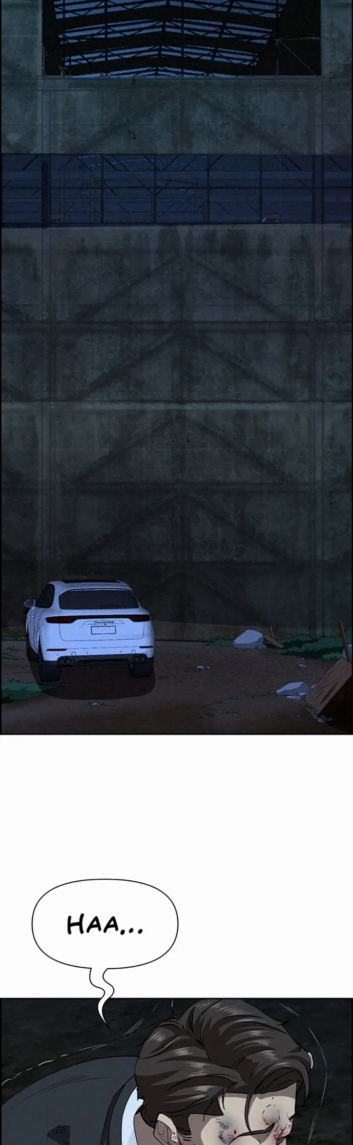 image-komik-protector-milf-guard-chapter-14-31/52