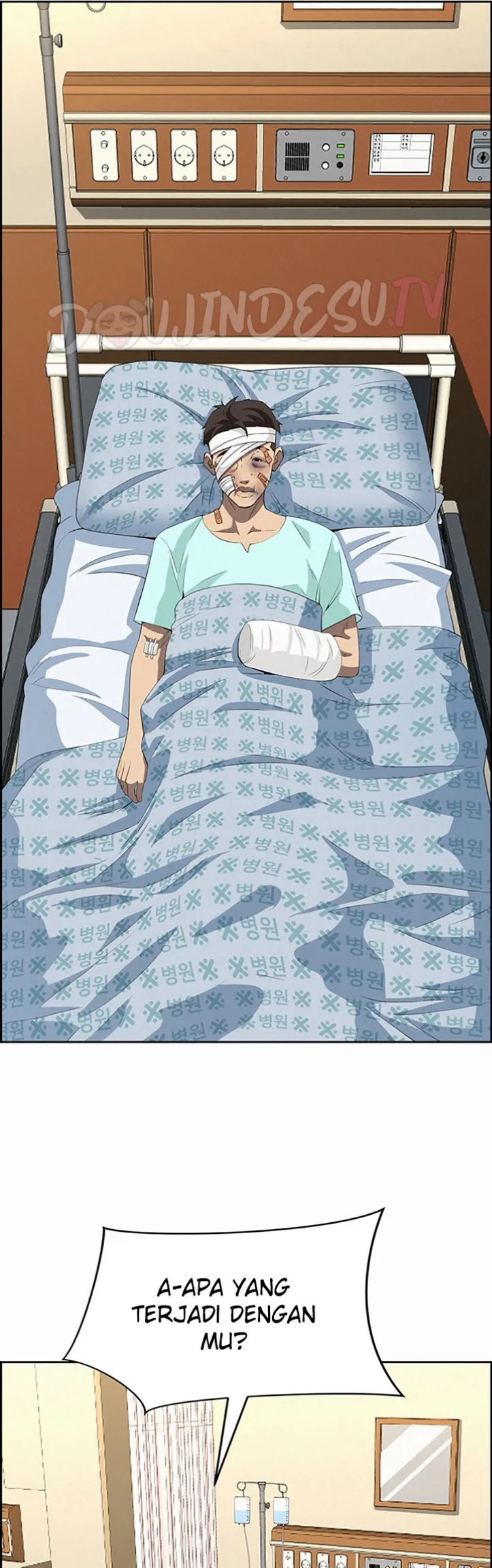 image-komik-protector-milf-guard-chapter-14-46/52