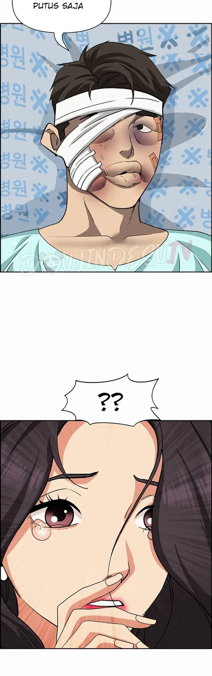 image-komik-protector-milf-guard-chapter-14-49/52