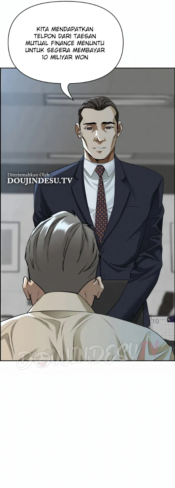 image-komik-protector-milf-guard-chapter-15-3/63