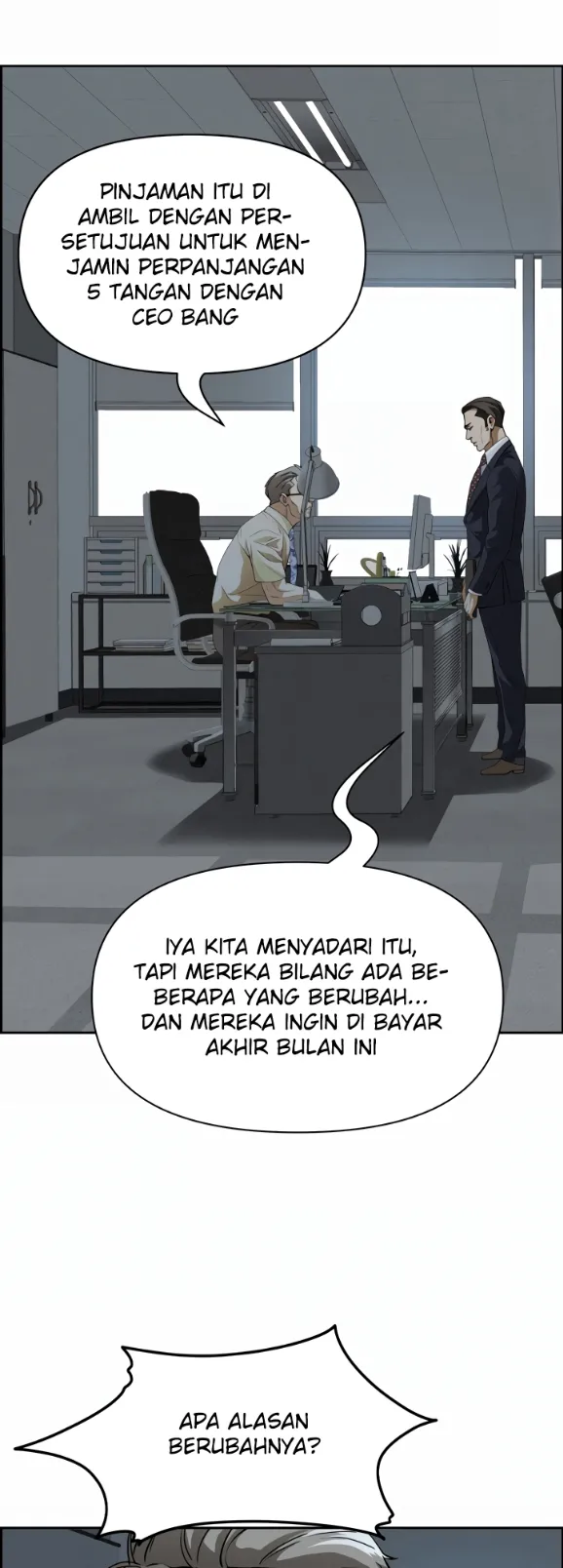 image-komik-protector-milf-guard-chapter-15-4/63