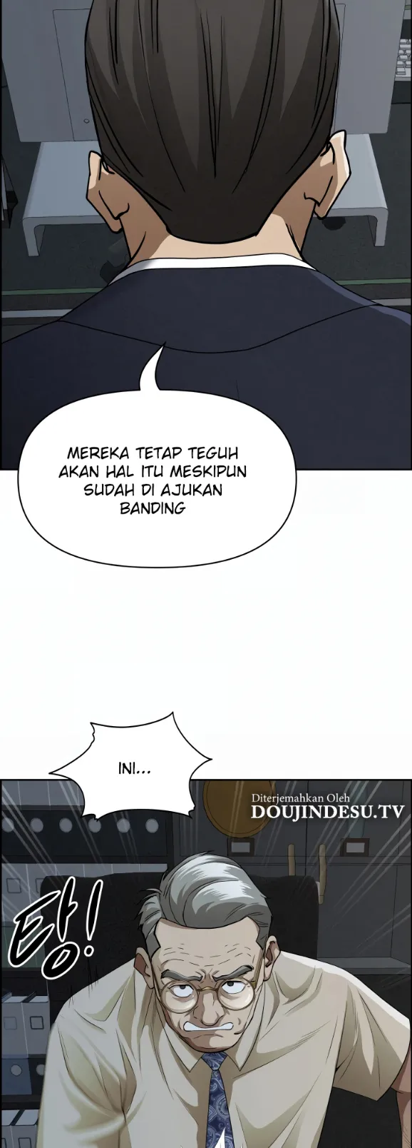 image-komik-protector-milf-guard-chapter-15-7/63
