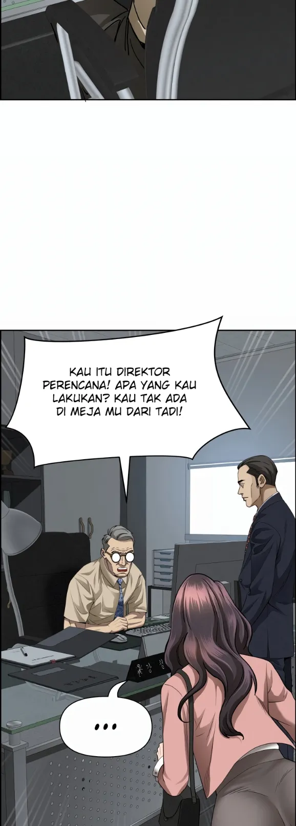 image-komik-protector-milf-guard-chapter-15-12/63