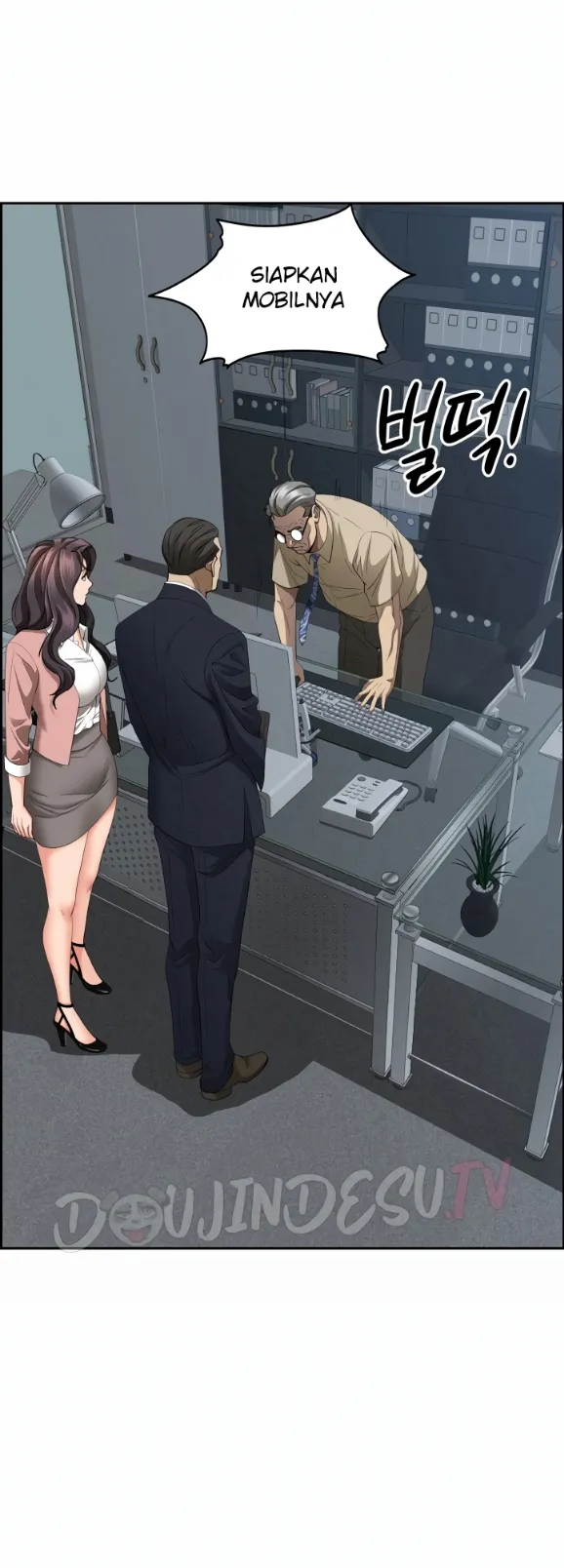 image-komik-protector-milf-guard-chapter-15-14/63