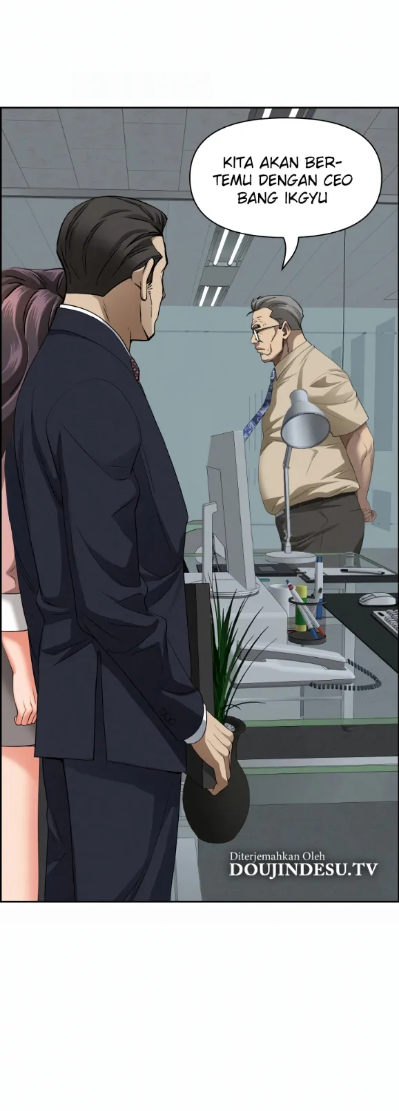 image-komik-protector-milf-guard-chapter-15-15/63