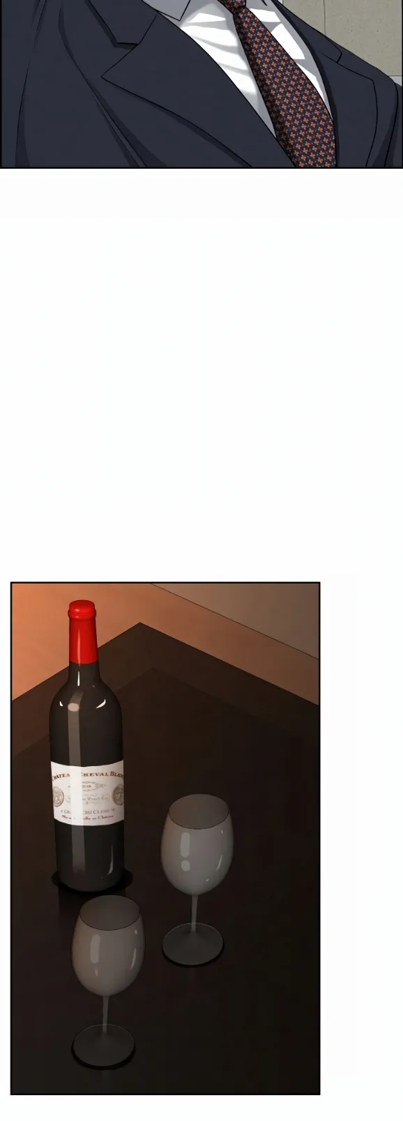 image-komik-protector-milf-guard-chapter-15-30/63