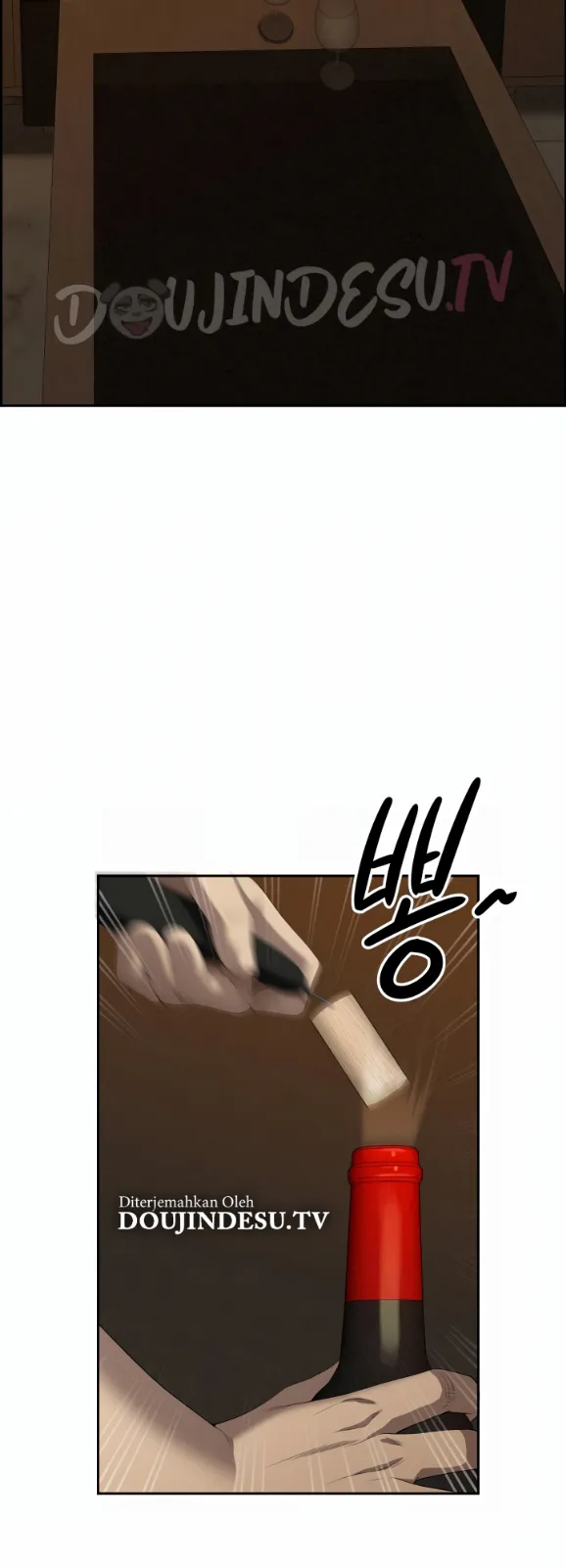 image-komik-protector-milf-guard-chapter-15-35/63