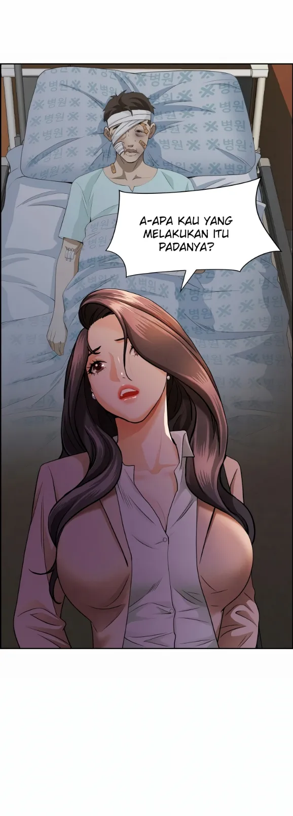 image-komik-protector-milf-guard-chapter-15-50/63