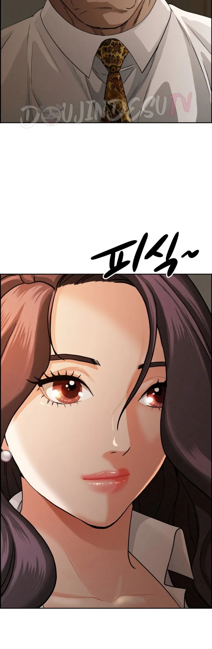 image-komik-protector-milf-guard-chapter-16-6/66