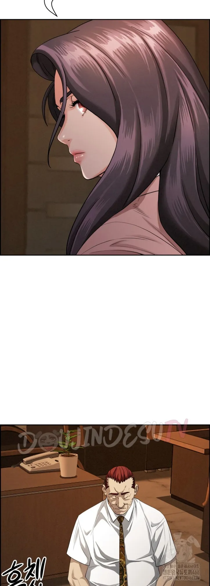 image-komik-protector-milf-guard-chapter-16-17/66