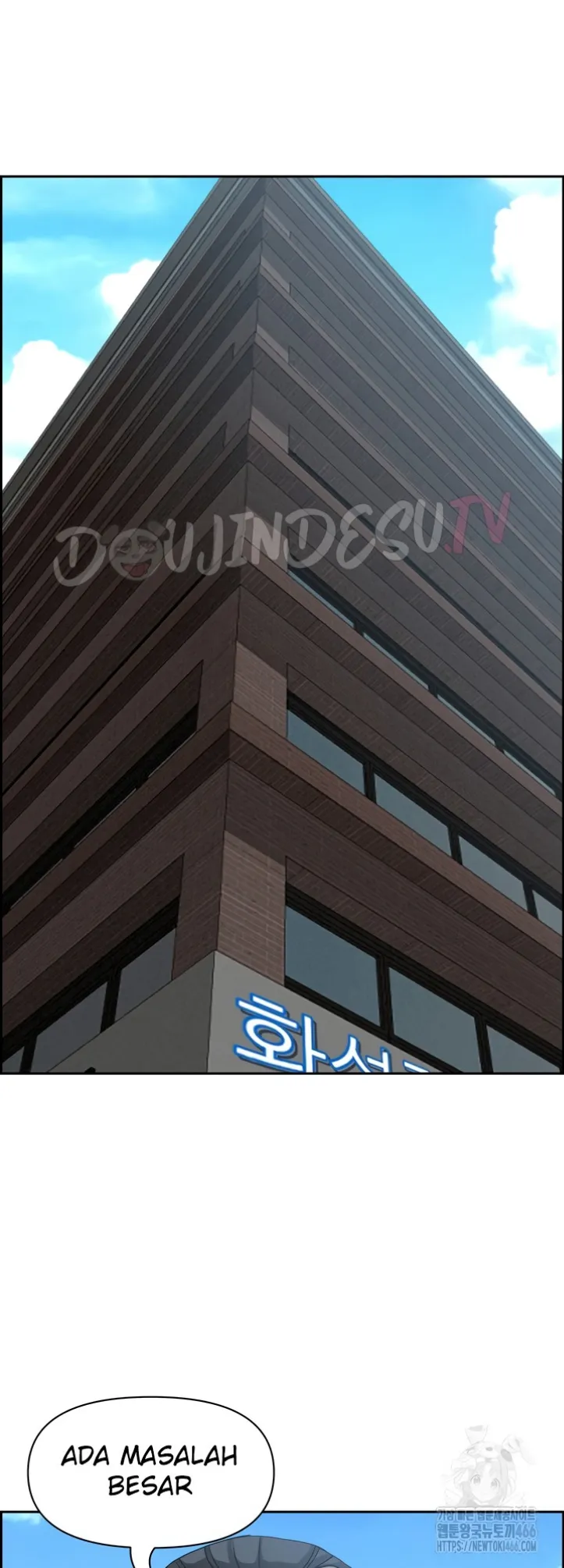 image-komik-protector-milf-guard-chapter-16-23/66