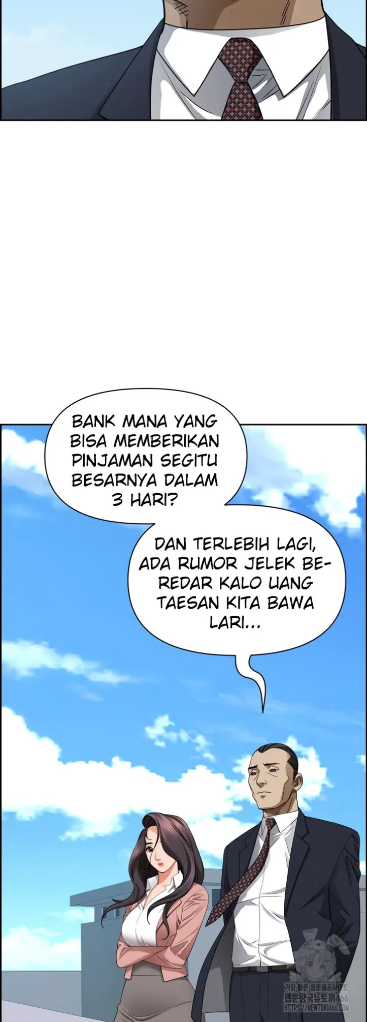 image-komik-protector-milf-guard-chapter-16-27/66