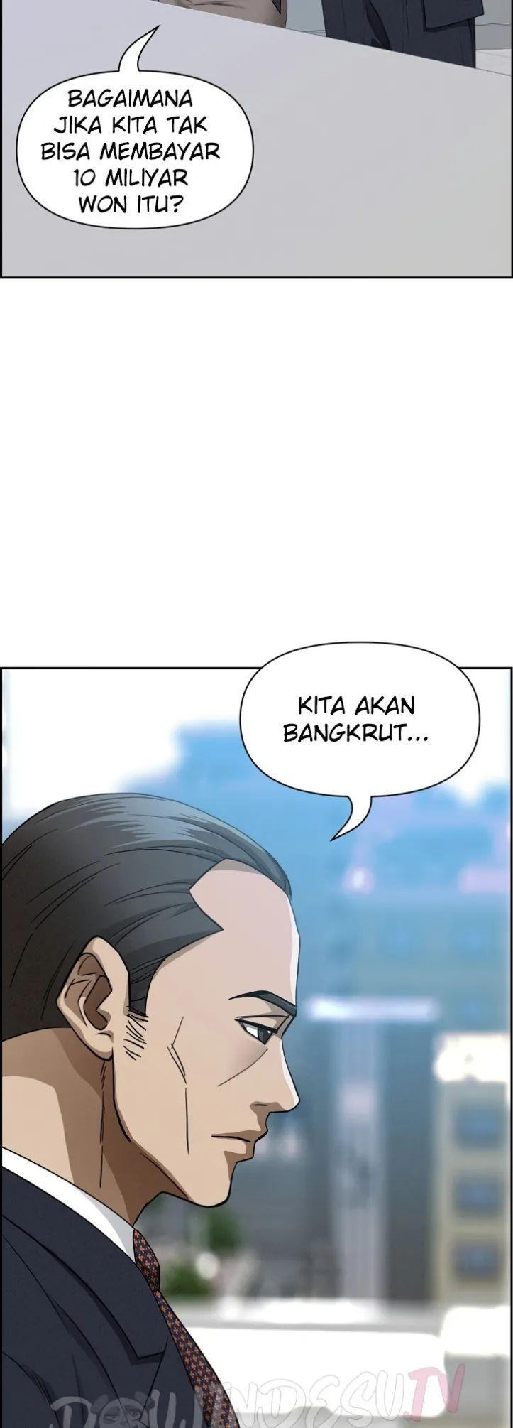 image-komik-protector-milf-guard-chapter-16-28/66