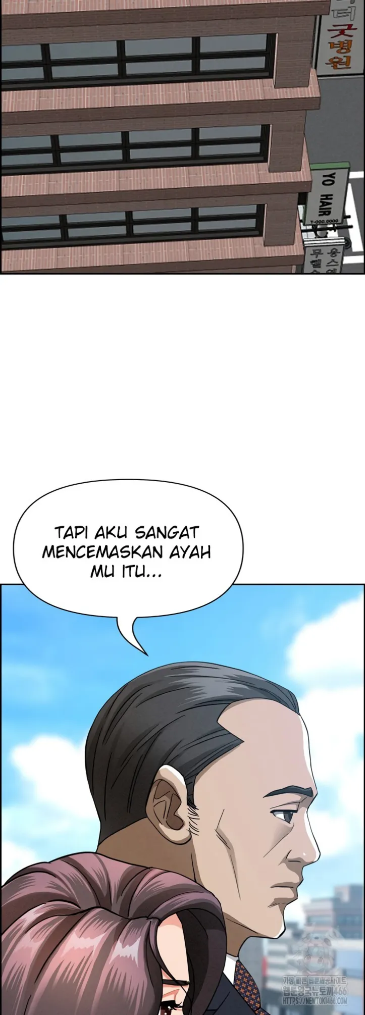 image-komik-protector-milf-guard-chapter-16-31/66
