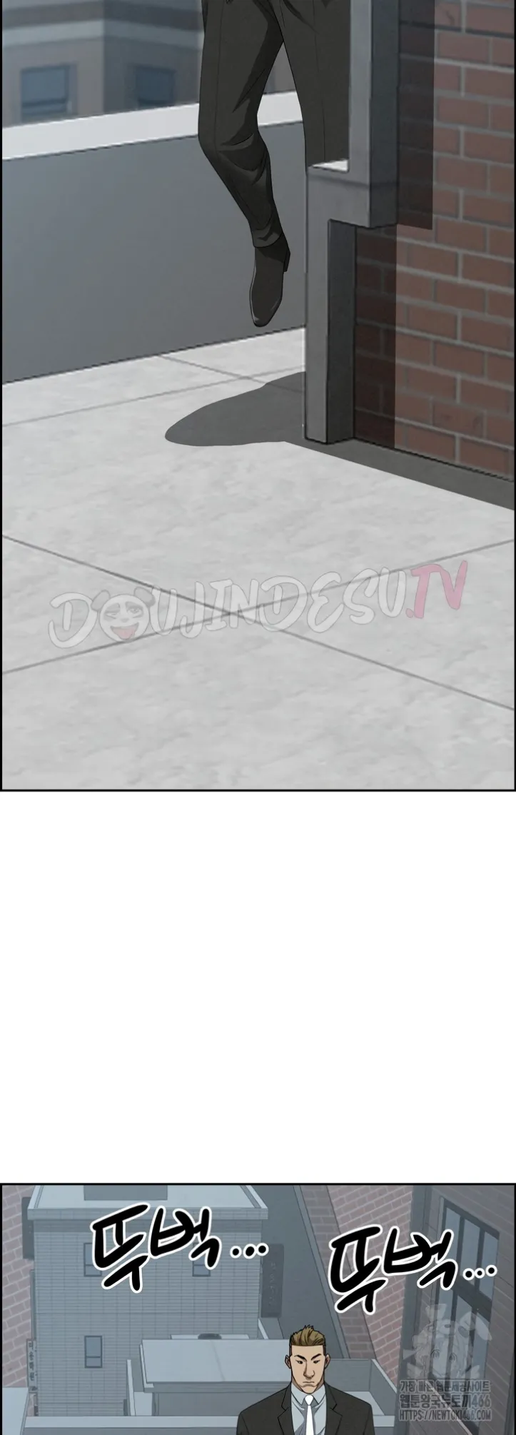 image-komik-protector-milf-guard-chapter-16-37/66