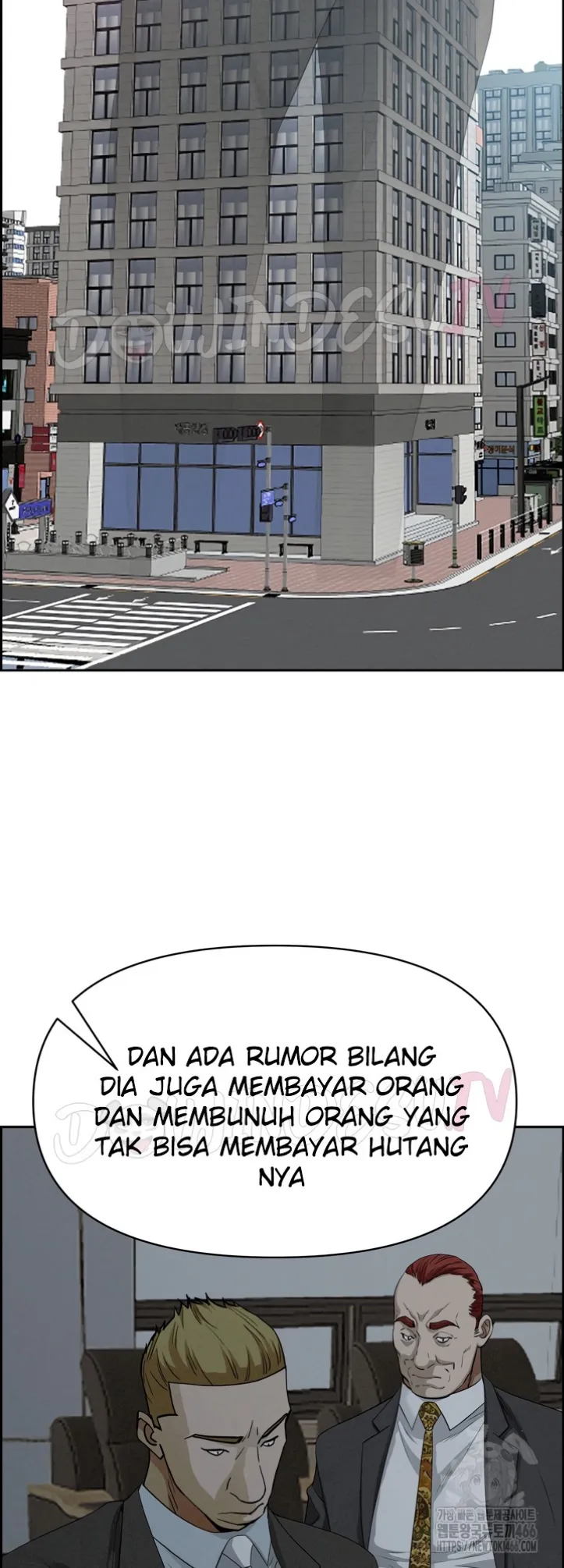 image-komik-protector-milf-guard-chapter-16-45/66